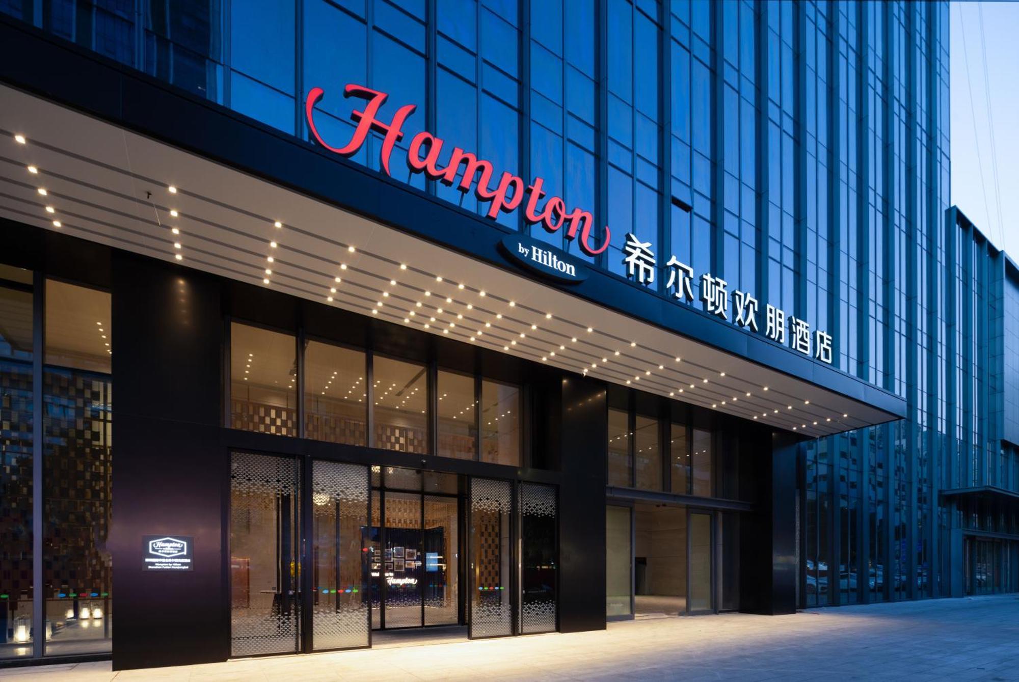 Hampton By Hilton Shenzhen Futian Huaqiangbei酒店 外观 照片